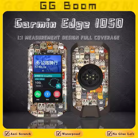 For GARMIN EDGE 1050 edge 1050 GPS Cycling Bike Computer Sticker Accessorie Protective Films Anti-Sc