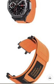 Amazfit T Rex 2/1 nylon strap