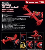 🔥預訂｜約2026年12月到貨｜Good Smile Moderoid 組裝模型 - DX-Scale 1/48 劍魚II《星際牛仔》 (4570232586031)本地連鎖店 | 千葉願 | 千葉玩