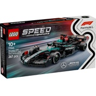 LEGO Speed Champions Mercedes-AMG F1 W15 Race Car 77244