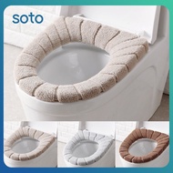 ♫ Cozy Winter O-shape Toilet Seat Soft Toilet Seat Cover With Handle Easy-to-use Toilet Soft Handle O-shaped Bidet Cover For Closestool Luxurious Seat Cover Bidet