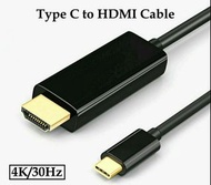［實體商店］(1.8米) Type C to HDMI Cable, Type C 轉 HDMI, USB-C to HDMI, USB C 轉 HDMI