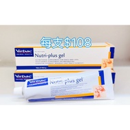 維克 Virbac 營養膏 120g