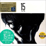 方大同：15庆功限量（影音版）（CD+DVD）