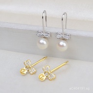 4263Female S925Silver7-8Empty Tray Jewelry Earrings Personality Accessories Bowknot Simple Ear Hooks
