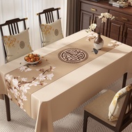 New Chinese Tablecloth Disposable Waterproof Oil-Proof pvc Table Mat Light Luxury Rectangular Anti-S