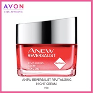 Avon Anew Reversalist Night Cream 50g
