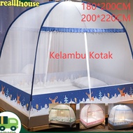 Price of Mosquito Net, Folding Mosquito Net, Anti-Mosquito Net, Student Mosquito Net, Folding Mosqui