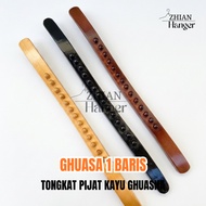 (1 ROW) Ghuasa Wooden Massage Stick - Mahogany Guasha Massage Stick - Back Massage Stick