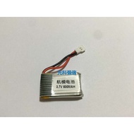 Brand New Genuine 3.7V Polymer Lithium Battery Rechargeable Battery 702030 25C High Magnification Mo