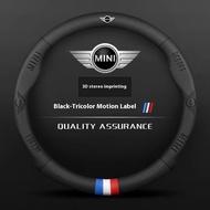 Car Anti-Slip Emboss Logo Steering Wheel Cover For BMW MINI JWC R54 R55 R56 R60 F54 F55 F56 F57 John
