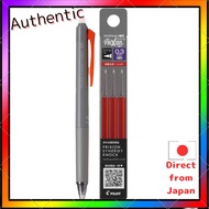 Pilot Frixion Synergy Knock 03 Refill Pen Ink 3-Pack Set – Black, Red, Blue Options
