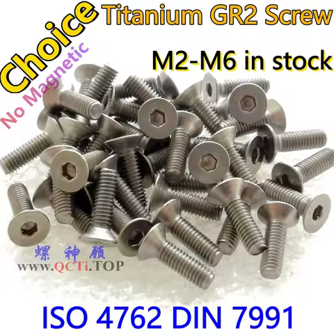 10pcs Flat Head Titanium M2 Screw M2.5 Screw M3 Screw Hex Driver Ti GR2 Finished Plain QCTi Screw