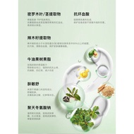 VENDOME AOYAMA VENDOME AOYAMA Milomu Renewing Massage Cream