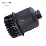CloudFireGlory 02E305045 02E305047A 02E 305 047A Transmission Box Filter Housing Cover For A3 Q3 For