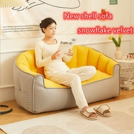 Bean Bag Sofa With Filling Lazy Sofa Bedroom Foldable Tatami Sofa lying chair Floor Chair New shell sofa懒人沙发Sofa malas