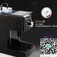 咖啡機Philips/飛利浦 HD8323咖啡機 家用可打奶泡意式濃縮全自動咖啡機