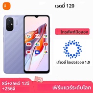 Global เฟิร์มแวร์ Original Xiaomi Redmi 12C สมาร์ทโฟน HyperOS 1.0 5000mAh แบตเตอรี่ Octa Core 50MP 6