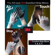 3M All New Comfort Grip Gloves Air / Stop / Touch, Nitrile foam coated gloves, Safety Work Glove for General Purpose, Automotive, Home Improvement, Potective, touch screen, construction, Mechanic