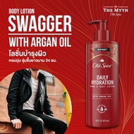 Old Spice All Lotion โลชั่น รวมทุกกลิ่น ช่วยเพิ่มความชุ่มชื้นยาวนานตลอดวัน เนื้อบางเบา ซึมไว