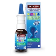 *Cheapest (Exp:2/2026) Betadine Cold Defense Nasal Spray (KIDS) 20ml , Betadine Sore Throat Spray/ T