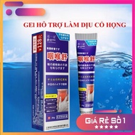 Nano Sore Throat Gel - Supports Sore Throat Relief, Dissolves Phlegm, Reduces Sore Throat