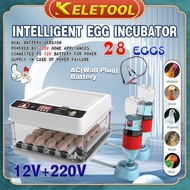 incubator automatic 130 Incubator egg automatic Thermostat alat mesin penetas tempat mengeram telur 