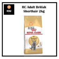 2KG Royal Canin British Short Hair Adult Cat for Muscle Tone (100% Original Pack)