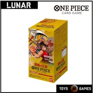One Piece TCG [Japanese] Kingdoms of Intrigue Booster Box [OP-04]