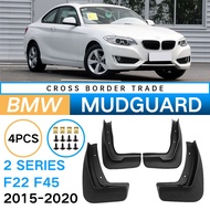 Suitable for 2015-2020 BMW/2 Series 2 Series F22 F45 Mudguard Piwa