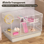 Winky Wink🐹กรงแฮมเตอร์ กรงหนู กรงสัตว์เลี้ยง กระต่าย หนูตะเภา กรงเม่น 60CM หรูหรา 2 ชั้น Hamster Cag
