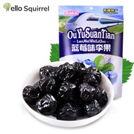 408g蓝莓李果新疆特产408g blueberry plum fruit Yili blueberry dried fruit candied fruit