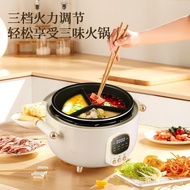 （READY STOCK）Hap Electric Pressure Cooker Household Intelligent High Pressure Rice Cooker Mandarin Duck Gall Three-Grid Pot Multi-Functional Pressure Cooker