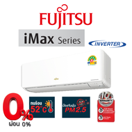 Fujitsu แอร์ฟูจิตสึ รุ่น Imax 2024 แอร์ญี่ปุ่น ประหยัดไฟ5ดาว รุ่น Imax ระบบอินเวอร์ทเตอร์ คอยร้อนทอง