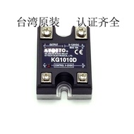 Solid State Single Phase kg1010d Taiwan DC kyotto Relay T4OI