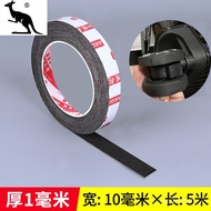 XY！Cool Kangaroo（KUQIDAISHU）Luggage Wheel Rubber Sleeve Universal Wheel Rubber Sleeve Replacement Rubber Ring Shock Abso