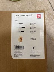 ZWILLING 德國雙人 TWIN pollux三件套刀具