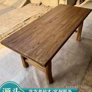 Dining Table B & B Household Wooden Board Desk Simple Fixed Office Bar Log Elm Retro Solid Tea Table
