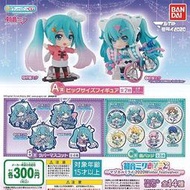 [原動力]【售完】 轉蛋 BANDAI 【初音未來MagicalMirai冬季扭蛋抽抽樂】單售:【初音ミク】 已售完!!