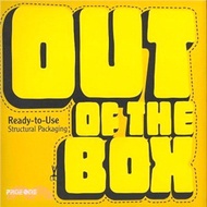 Out of the Box ― Ready-to-use Structural Packaging