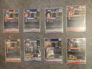 Dragon ball heros 七龍珠英雄卡片