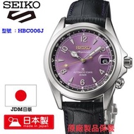 SEIKO  創業145週年紀念版 Alpinist 江戶紫 精工限量版手錶 JDM日版 HBC006J