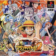 One Piece Grand Battle 2 (ps1)