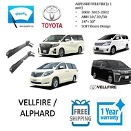 [WiperFix] Toyota Vellfire Alphard Wiper 2008 TO 2015  - 2020 ABOVE - ANH20 / ANH 30- SILICONE WIPER