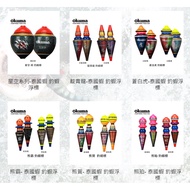 [Superior Fishing Tackle] okuma Bear For He Pale White Tiger Awa Nano Material Precise Buoyancy Shri