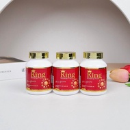 อาหารเสริมสำหรับผู้ชาย คิงค์จินเส็งพลัส king ginseng plus บรรจุ 30 แคปซูล