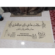 Kain Rentang Jawi Klasik | Belacu | Hitam Putih | Custom Design | Handmade