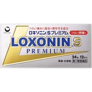 [1類藥品] Loxonin S Premium 24片