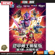 AULDEY Armor Hero Vol.01 Collectible Toys Figure