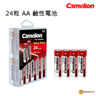 Camelion - 24粒 AA 實惠裝 高容量 鹼性電池 + 收納盒 (紅色)